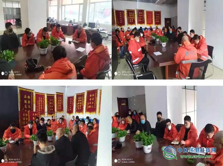 启迪环境新环卫勇担责任牢筑疫情多道防线