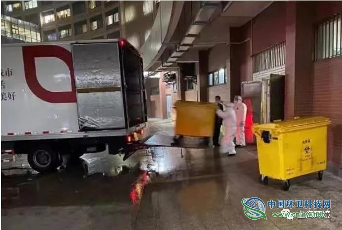 牢记宗旨 勇挑重担，上海市固废管理中心确保全市医疗废物安全处置