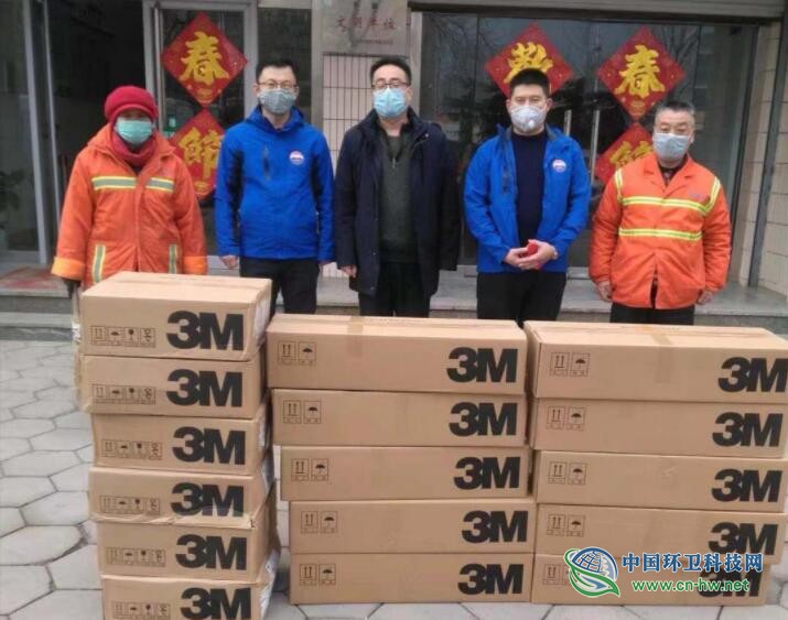 山东爱心企业捐5万元3M口罩给环卫工人