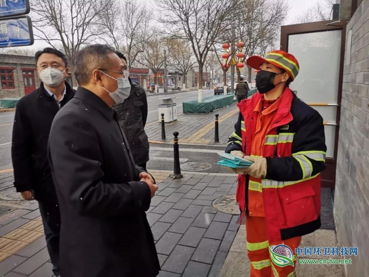 北京市副市长张家明检查环卫系统疫情防控工作