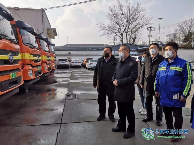 北京市副市长张家明检查环卫系统疫情防控工作