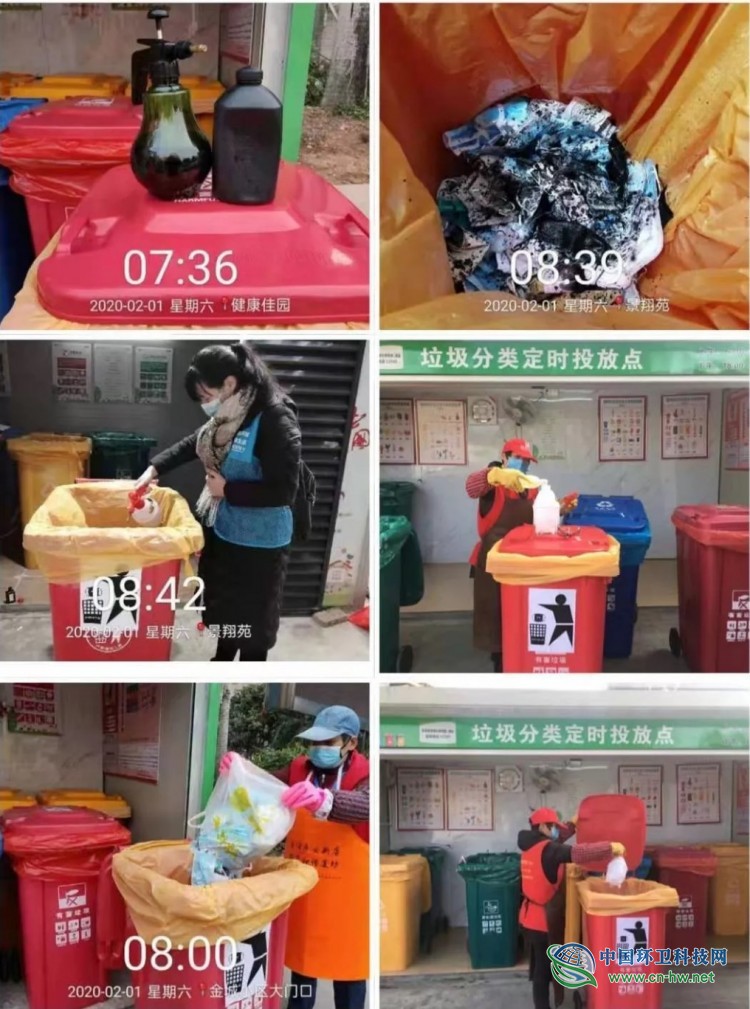 众志成城 联运环境在行动！