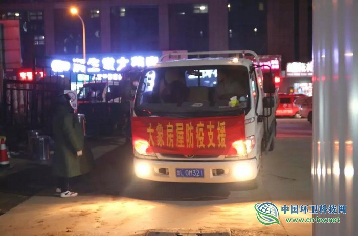 刚刚！日照市应急防疫病房主要建设任务完成！