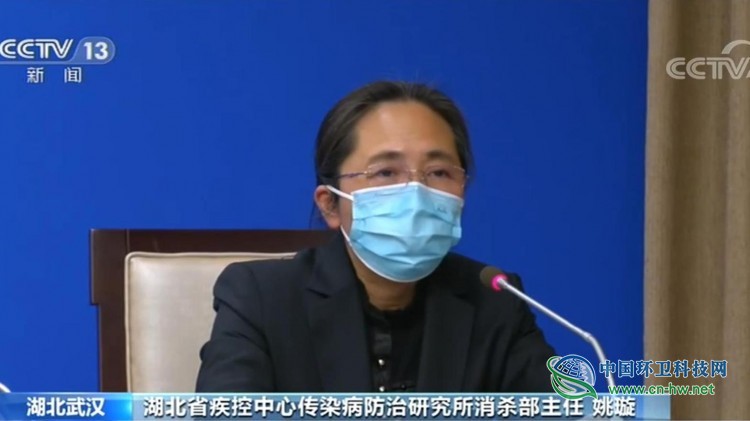 湖北省疾控中心：强化公共区域和环卫设施消杀管理 做到没有死角