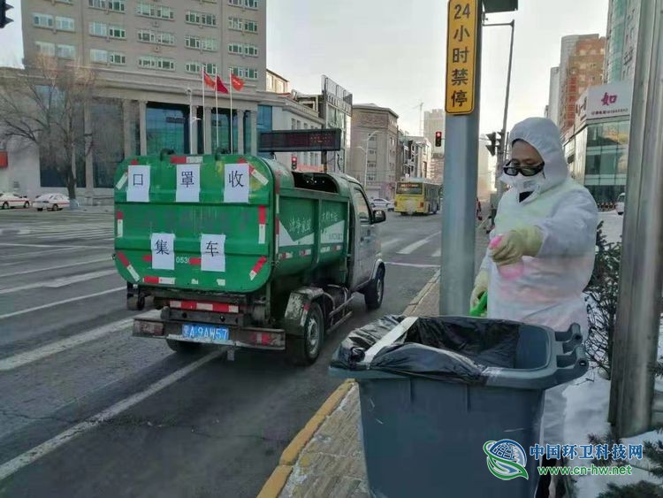哈尔滨市香坊区城管局环卫部门六大举措抗击疫情