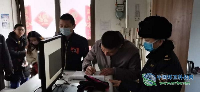 &ldquo;守土尽责&rdquo;新疆奎屯环卫处严格垃圾处理全流程