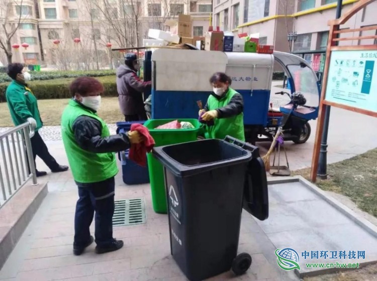 伏泰科技：献智献力，共抗疫情