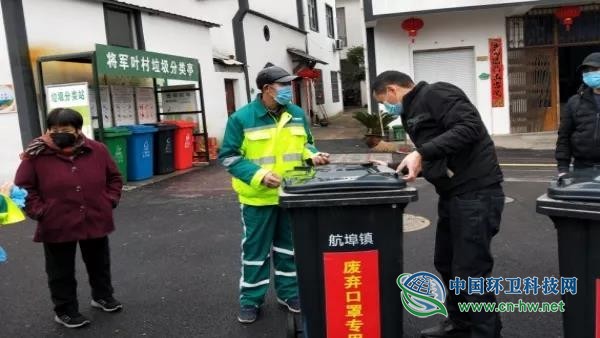 伏泰科技：献智献力，共抗疫情