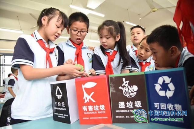 浙江安吉县发布全国首个垃圾分类示范学校建设地方标准