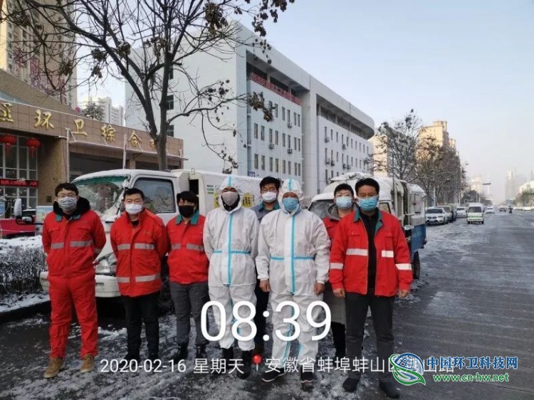 临危不惧、主动请缨,启迪环境一线工人在“战疫”前线