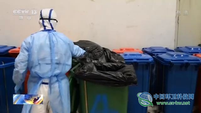 央视探访武汉方舱医院：生活垃圾、医疗垃圾全部焚烧处理