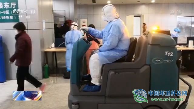 央视探访武汉方舱医院：生活垃圾、医疗垃圾全部焚烧处理