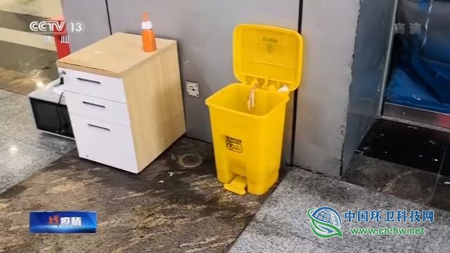 央视探访武汉方舱医院：生活垃圾、医疗垃圾全部焚烧处理