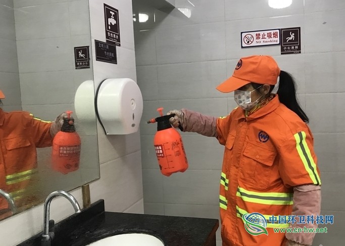 疫情期间,乐山市增加公厕消毒频次 每日3到5次