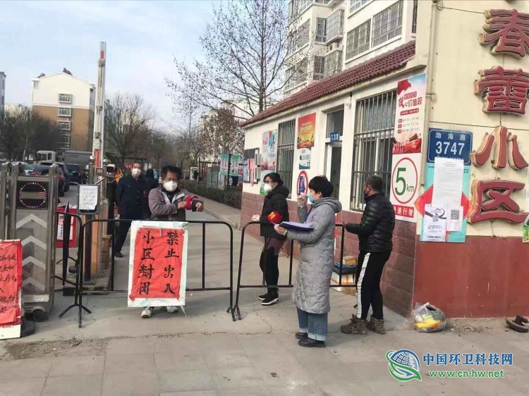 寿光环卫集团张树芝：“疫”不容辞使命必达