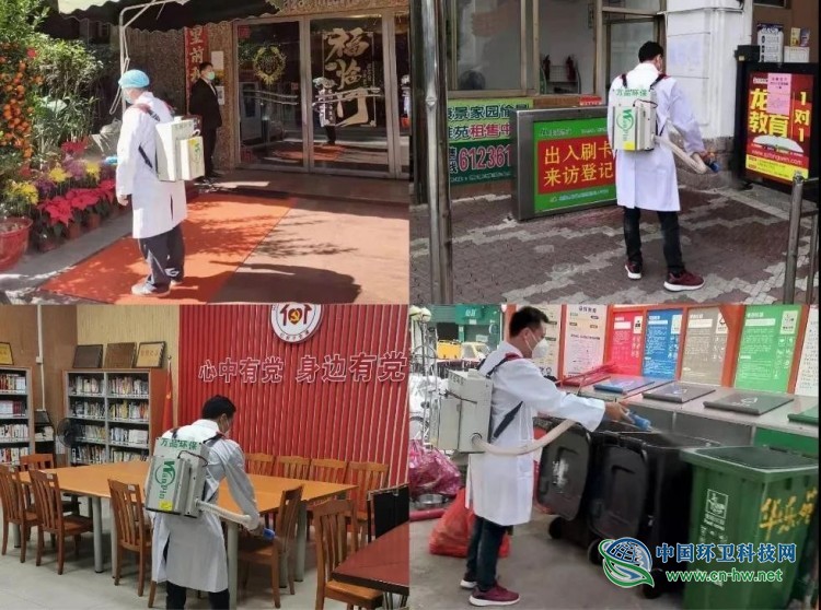 论垃圾分类“广州模式”在突发疫情事件下的动能作用
