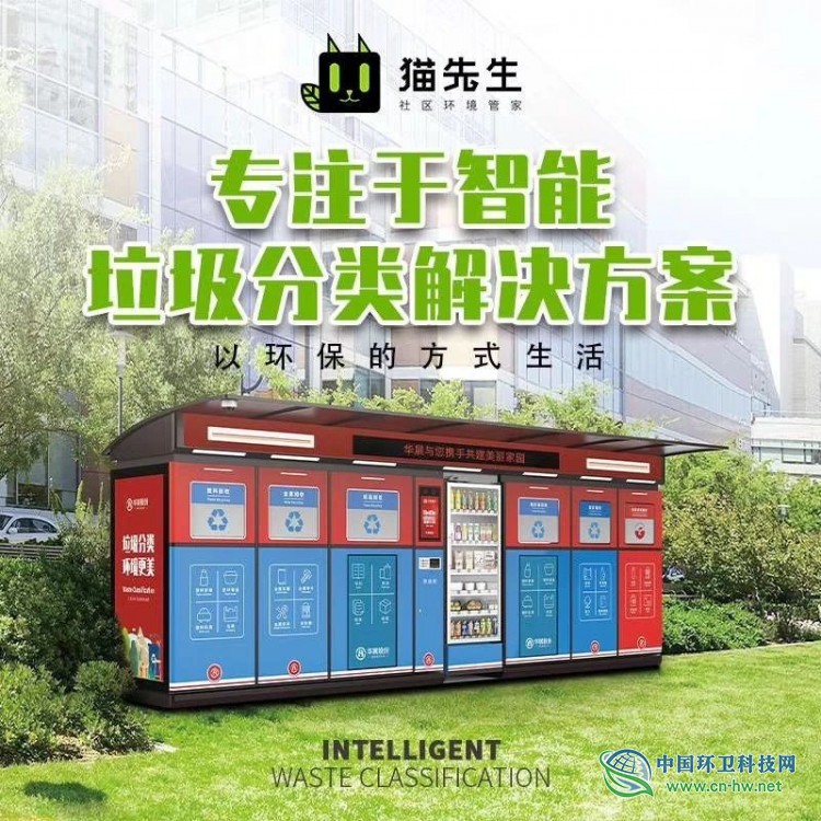 猫先生：3000个DIY口罩免费送！60个名额，送完为止！