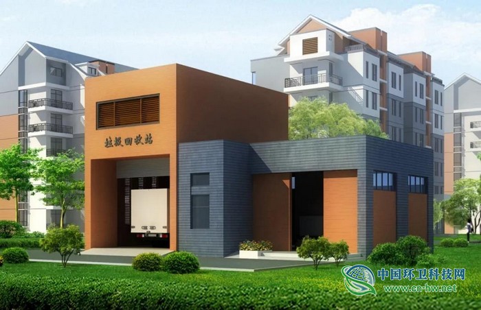 郴州市在全省率先出台垃圾站和公厕设计指引