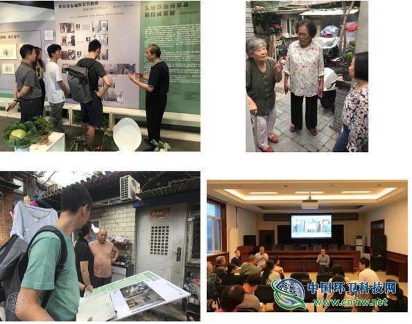 对话武洲：厕所革命一场从“面子”到“里子”的整形手术