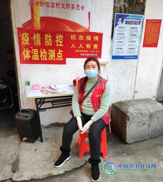 郴州北湖环卫钟军:抗疫一线的感人故事