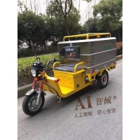三轮电动高压清洗车 冲洗车