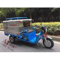 三轮电动高温高压清洗车 冲洗车
