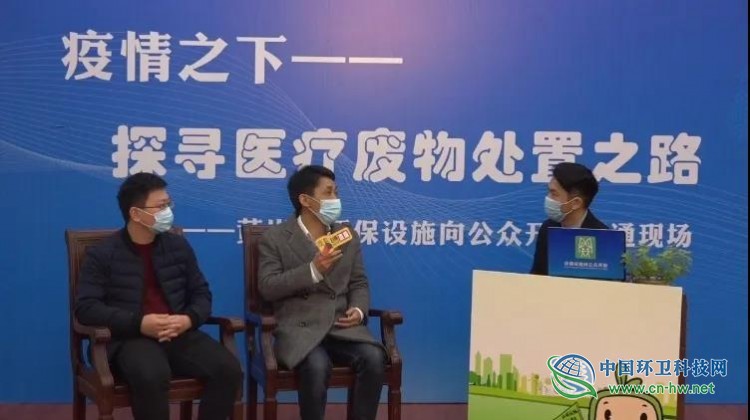 这次“云开放”吸引18万人次“围观”