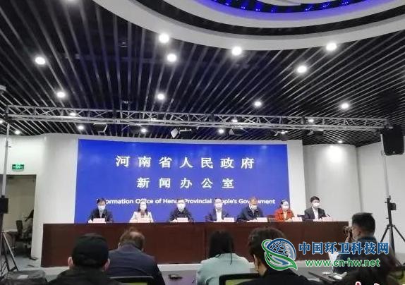 河南累计处置747吨涉疫医疗废物