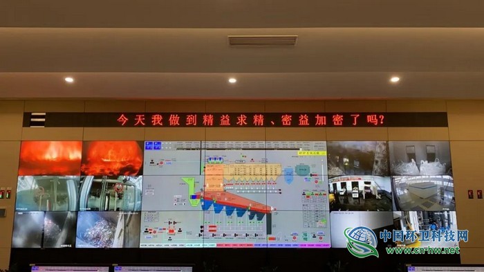 即刻启程，邀您云游&ldquo;最美垃圾焚烧厂&rdquo;