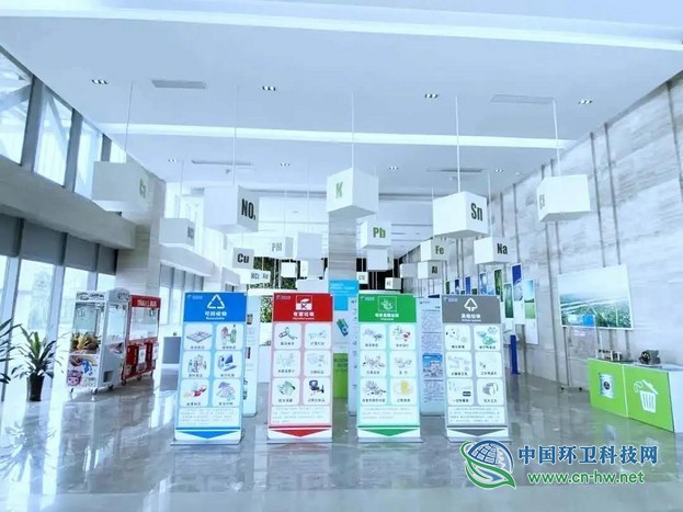 即刻启程,邀您云游“最美垃圾焚烧厂”