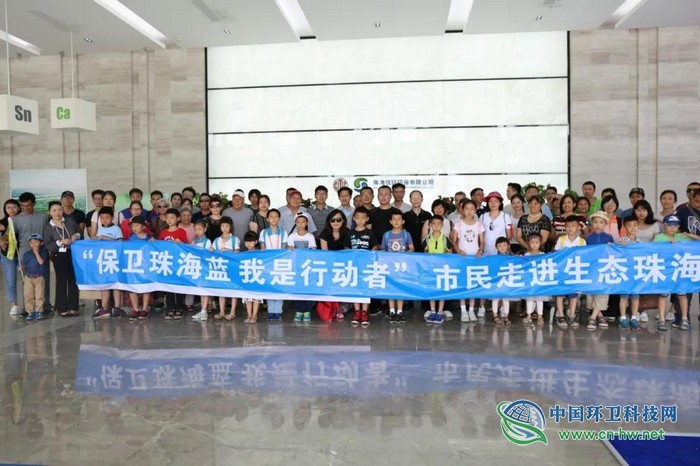 即刻启程,邀您云游“最美垃圾焚烧厂”