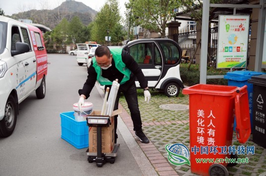 温州设立“上门收集日”定时定点收运有害垃圾