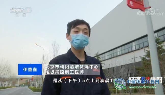央视纪录：疫情之下，“城市美容师”的坚守