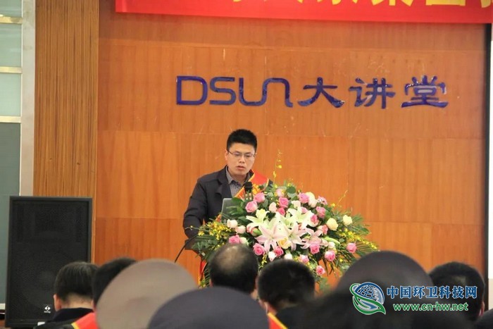 山海大象集团举行抗疫总结表彰大会