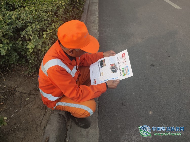 吕梁环卫曹继有：席地而坐的好学标兵