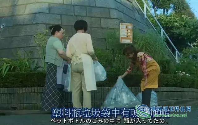 日本是从什么时候开始变干净的？