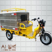 三轮电动高温高压清洗车 城市环卫 小区物业保洁