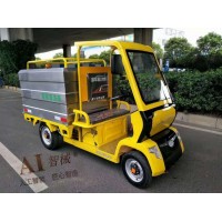 电动四轮高压清洗车冲洗车 城市环卫 小区物业保洁