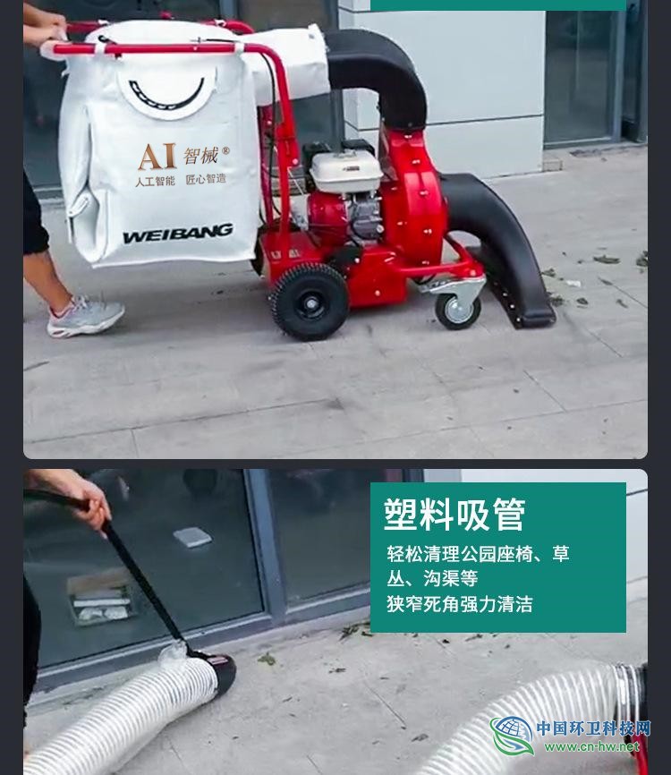 u=881670130,4158938724&fm=199&app=68&f=JPEG (1)_副本