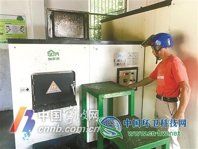 宁波838个村实现生活垃圾就地资源化利用
