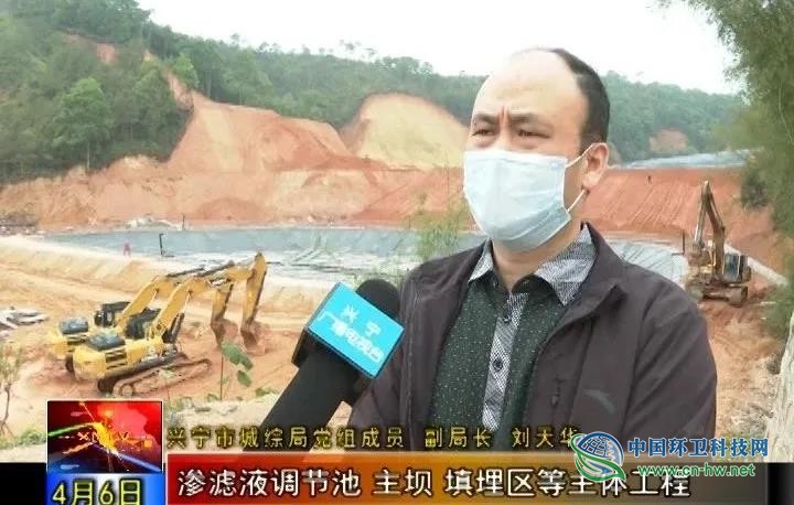  月底完工！广西兴宁市黄泥坑垃圾填埋场新增库容56万立方米