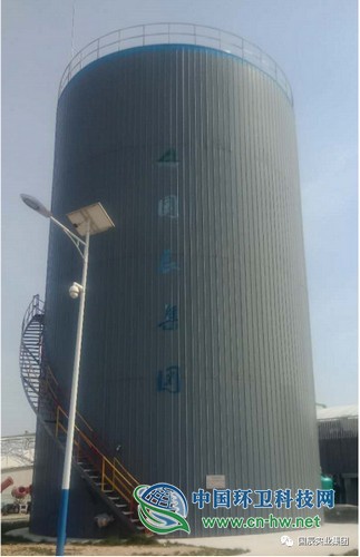 济南市第三生活垃圾无害化处理厂污水处理站调试成功