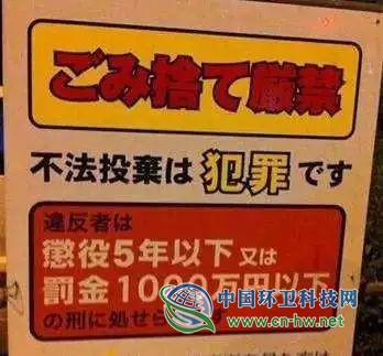 与日本相比，宁波垃圾分类还有多远的路要走？