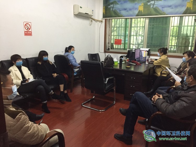 国家安全 环卫同行---湖南省津市环卫处组织学习国家安全知识