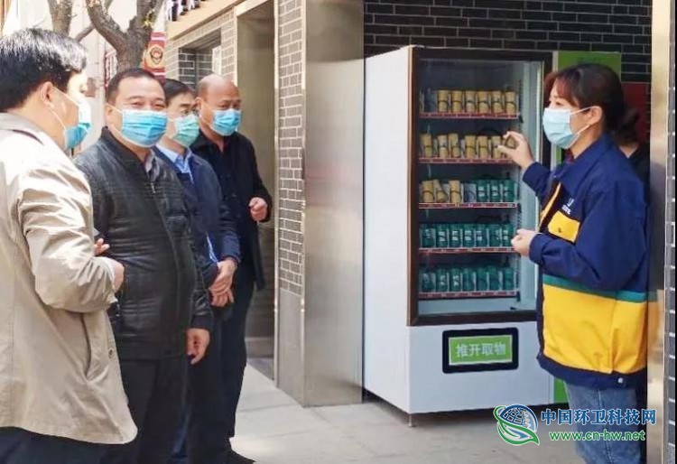 联运环境智能垃圾分类设备成郑州“网红”新景点