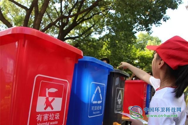 江苏垃圾分类“处罚”哪家“强”？ 最高罚5万