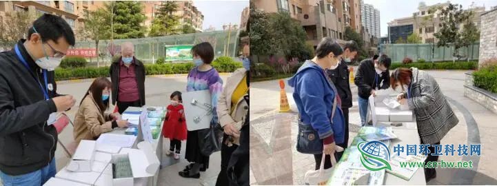 甘肃建投重工科技:垃圾分类,我们在行动