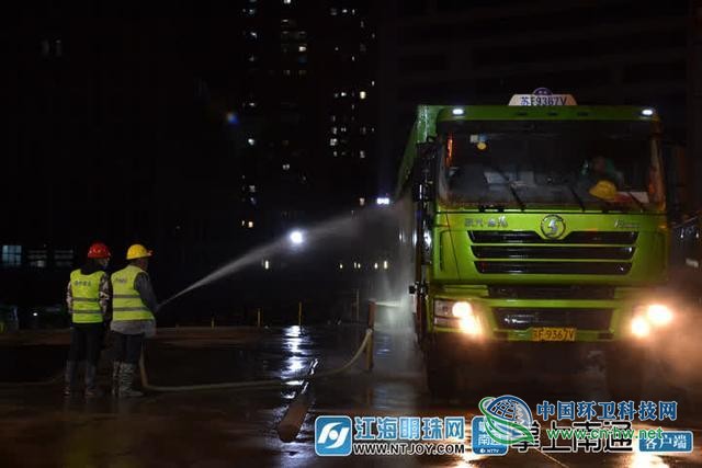 南通市开展建筑垃圾运输扬尘管控&ldquo;零点行动&rdquo;