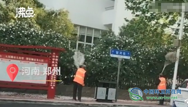 &ldquo;以克论净&rdquo;逼环卫工用扫把狂打蔷薇？又是形式主义生出的蠢事！ 