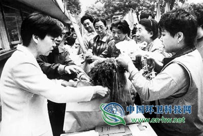 65年前，北京率先倡导垃圾分类